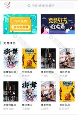 金年会手机app